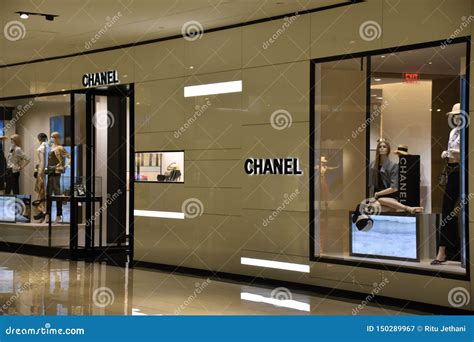 chanel store houston tx|chanel houston galleria.